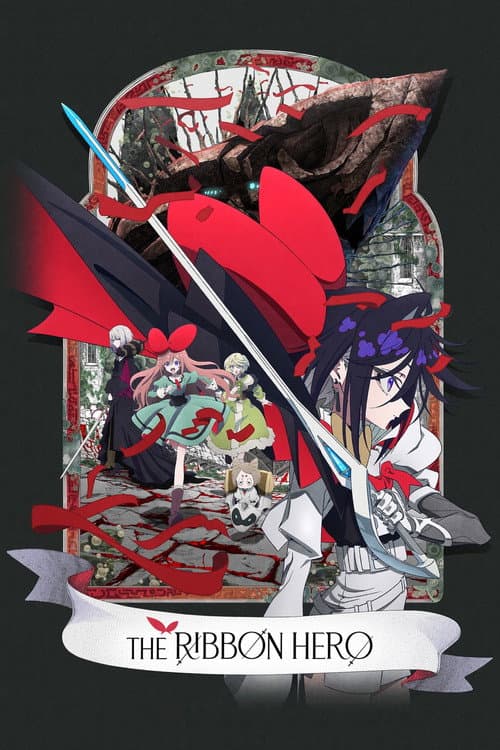 THE RIBBON HERO poster